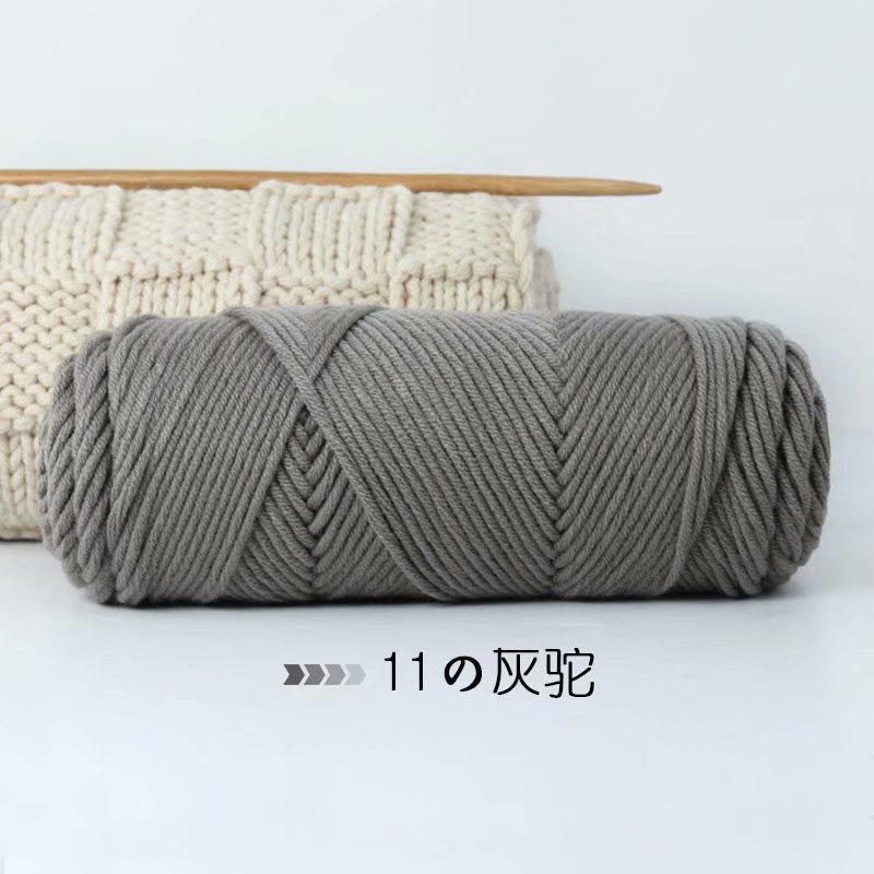 LEN COTTON LOVE, LEN ỐNG NỘI ĐỊA, LEN VALENTIN