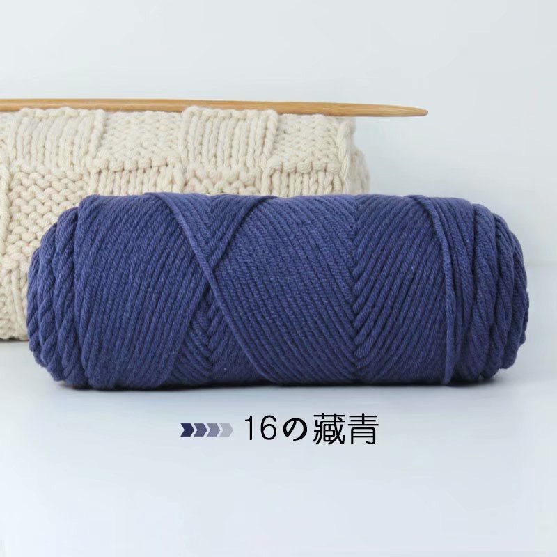 LEN COTTON LOVE, LEN ỐNG NỘI ĐỊA, LEN VALENTIN