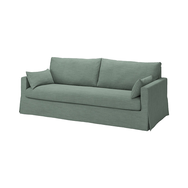 Ghế sofa 2 chỗ HYLTARP