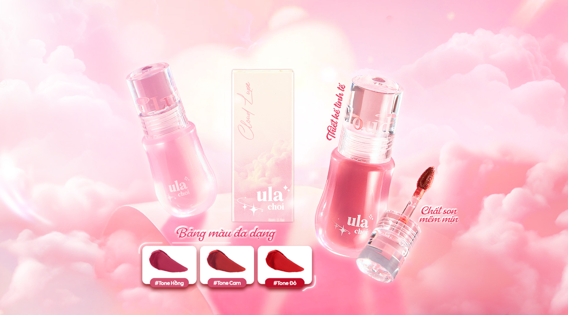 ULACHOI CLOUD LUXE