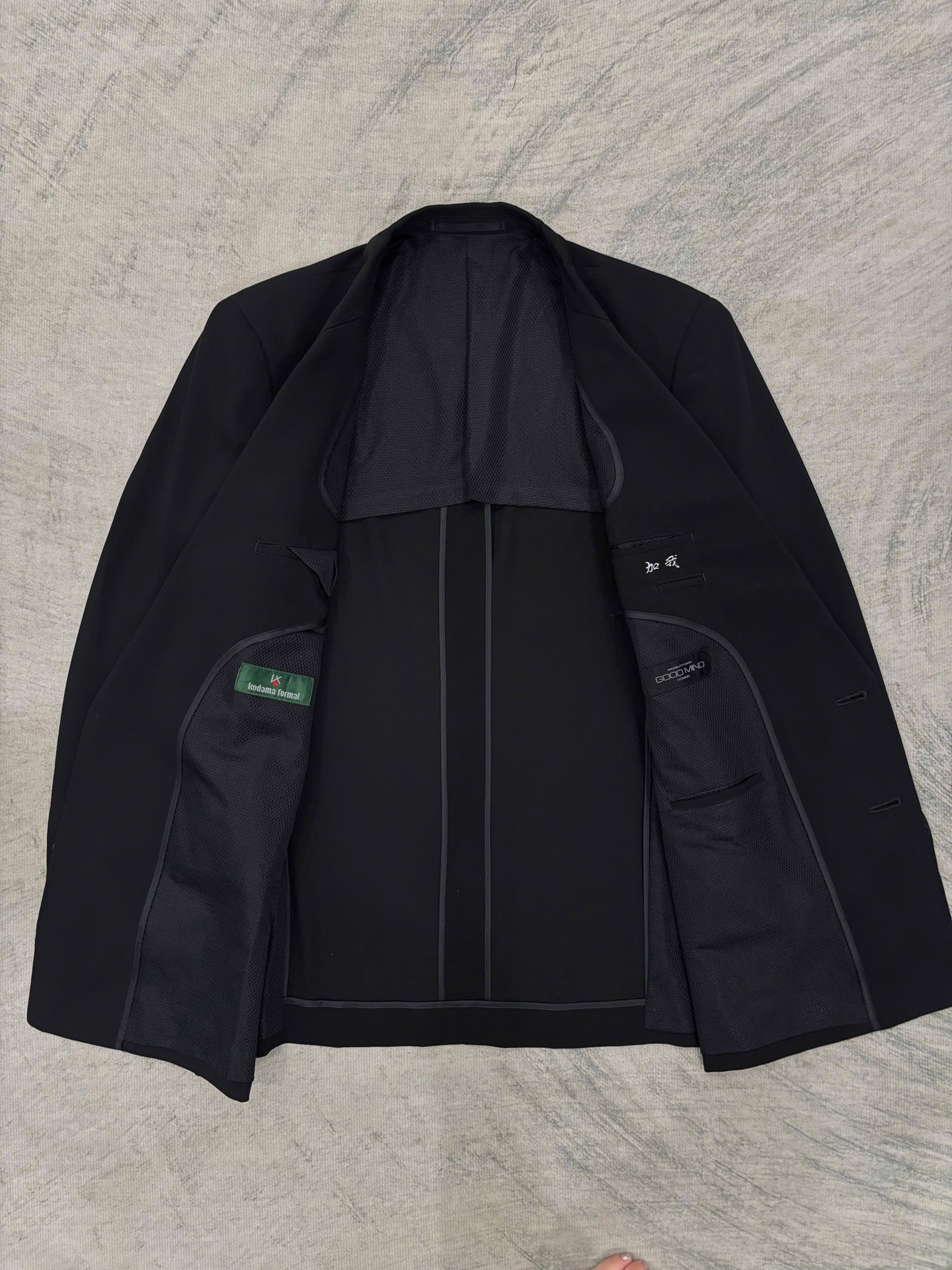 #568 Blazer GOOD MIND