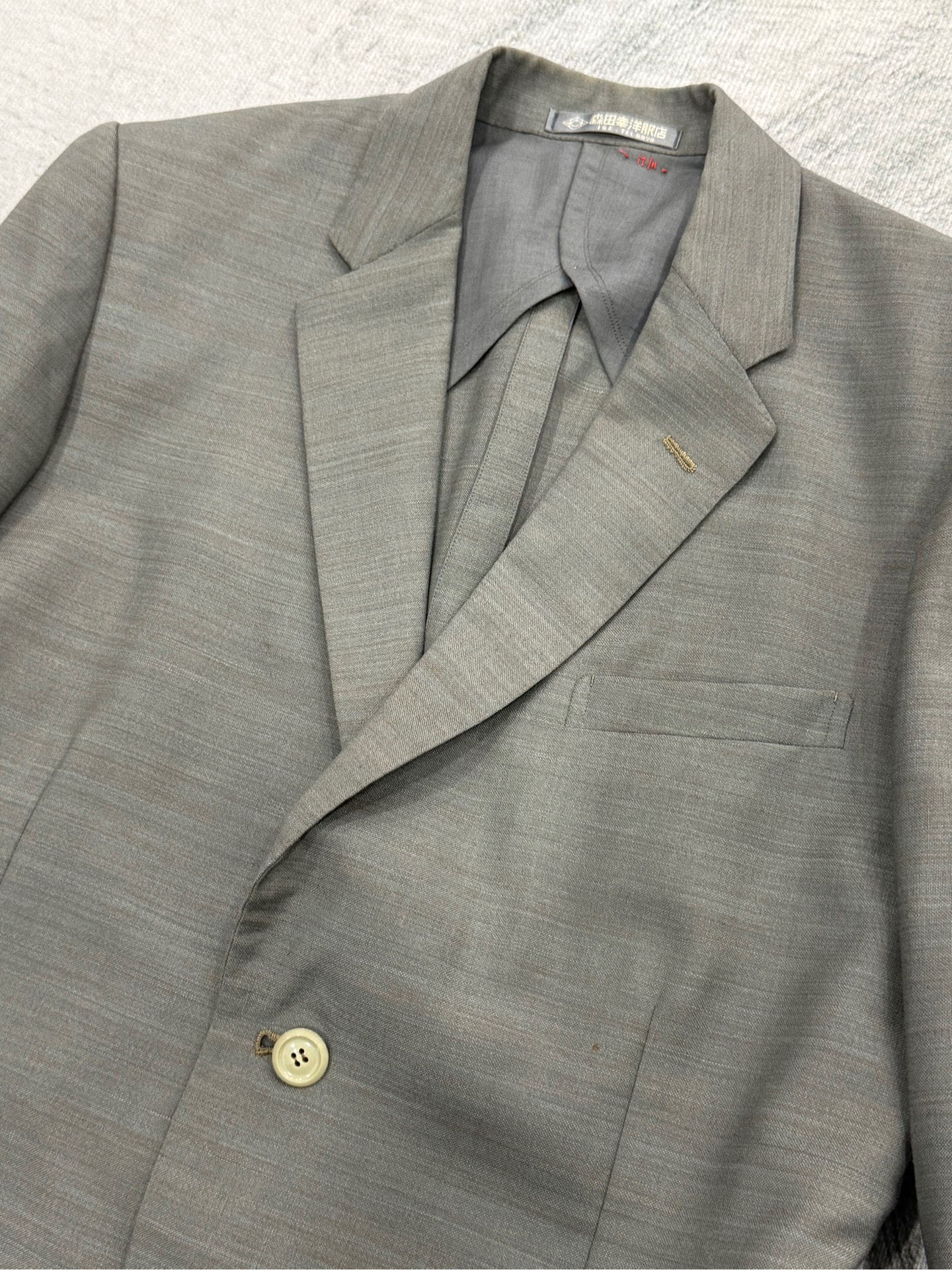 Blazer MORITA