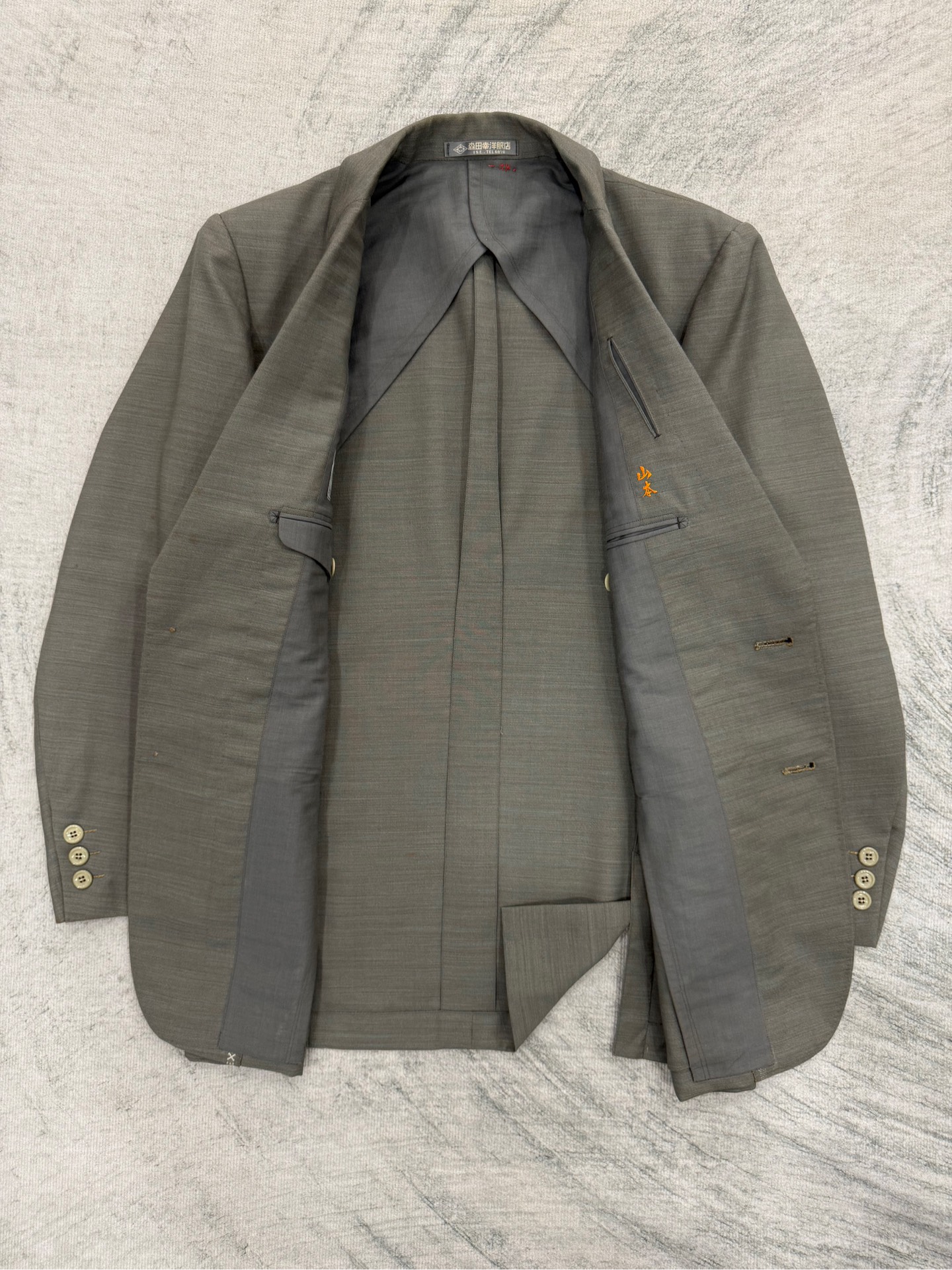 Blazer MORITA