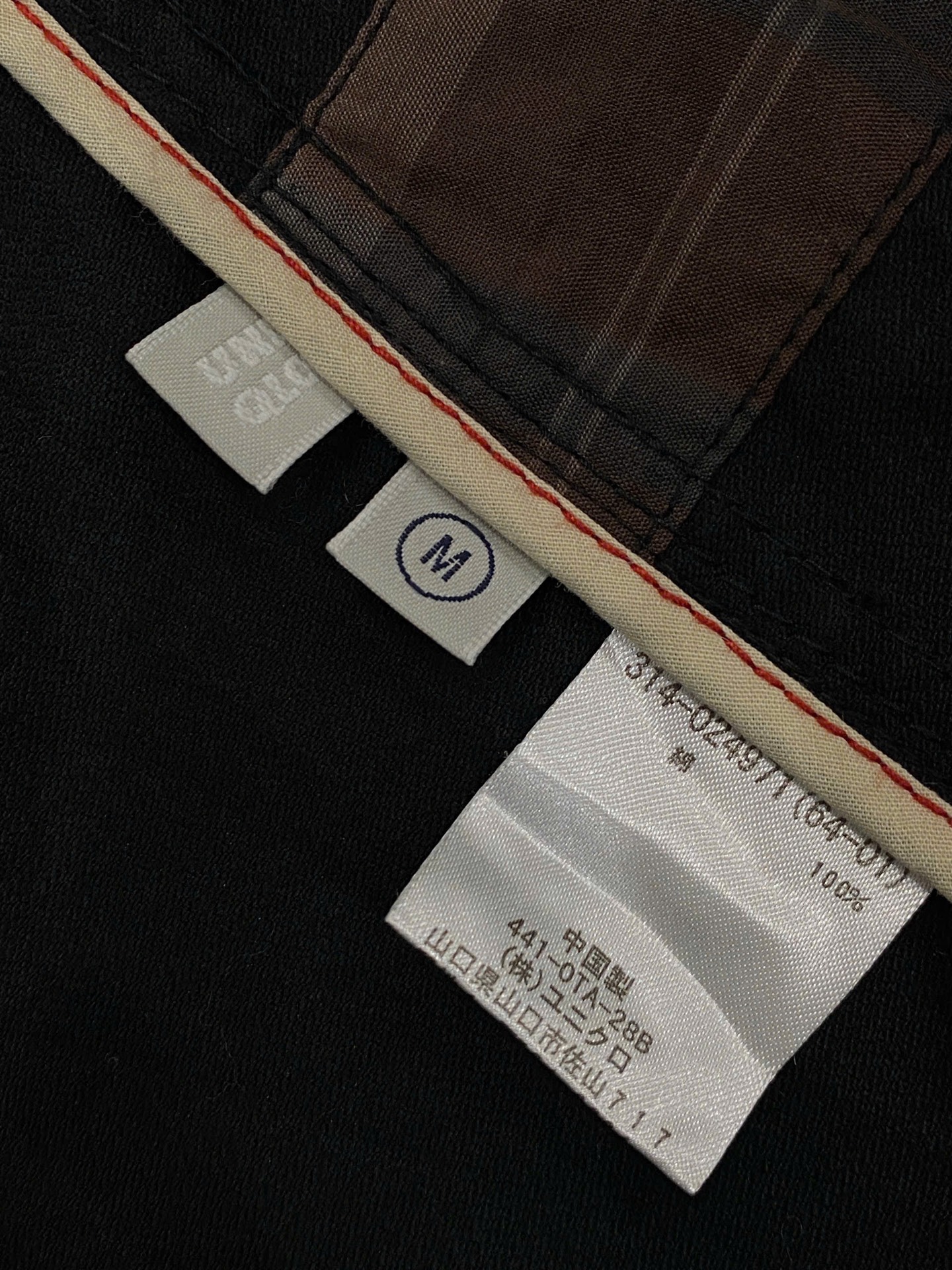 BLZV824 Blazer UNI QLO