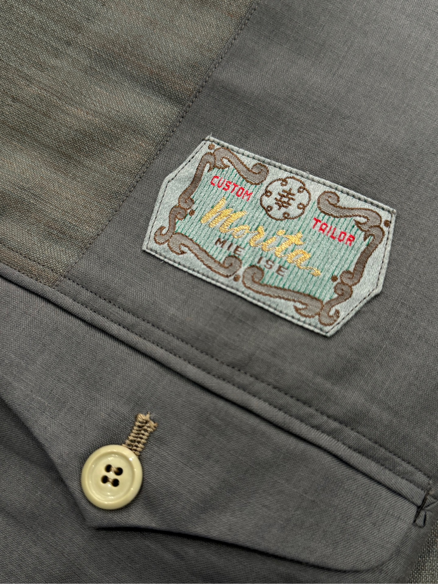 Blazer MORITA