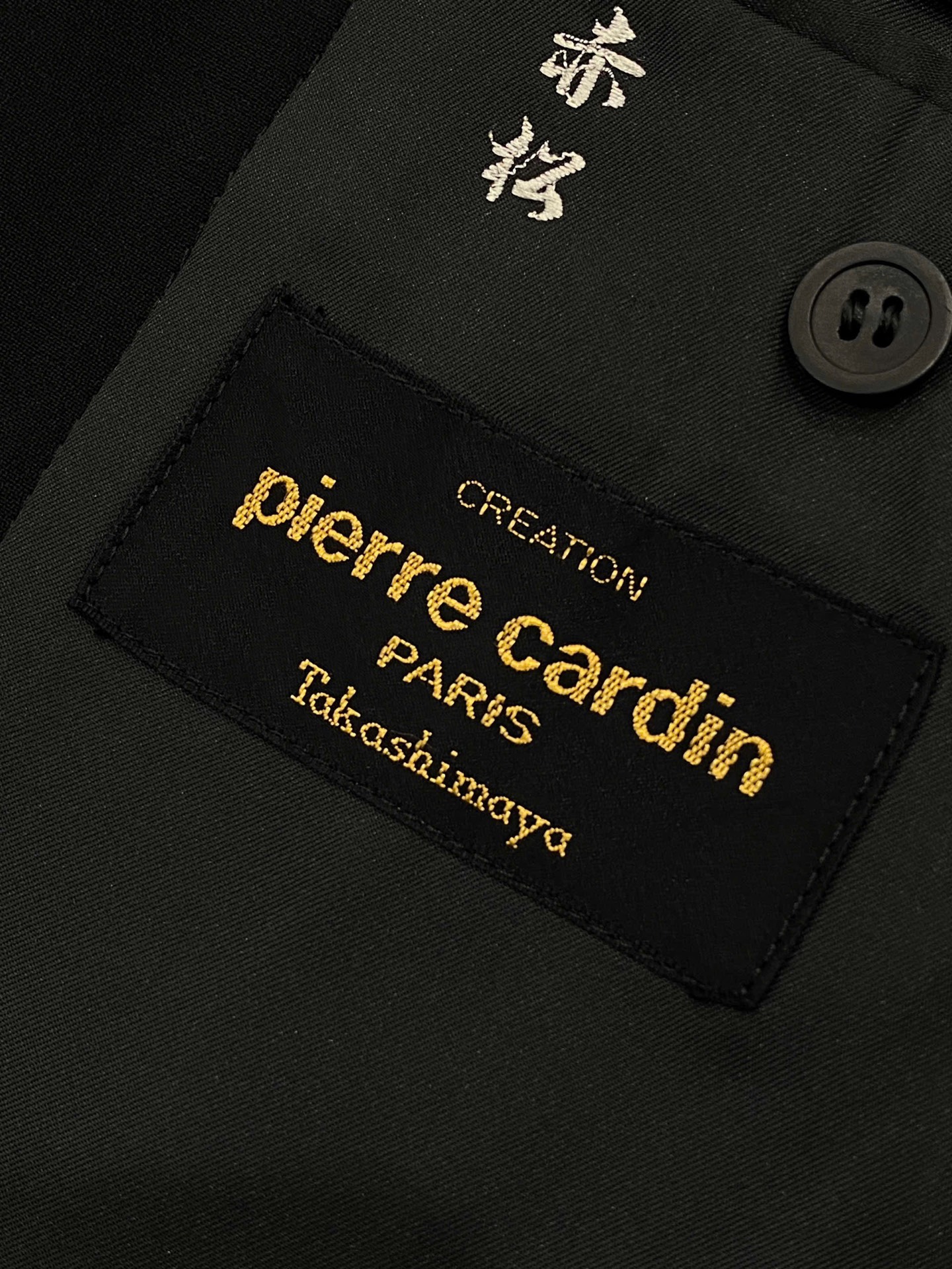 BLZV915 Blazer PIERRE CARDIN