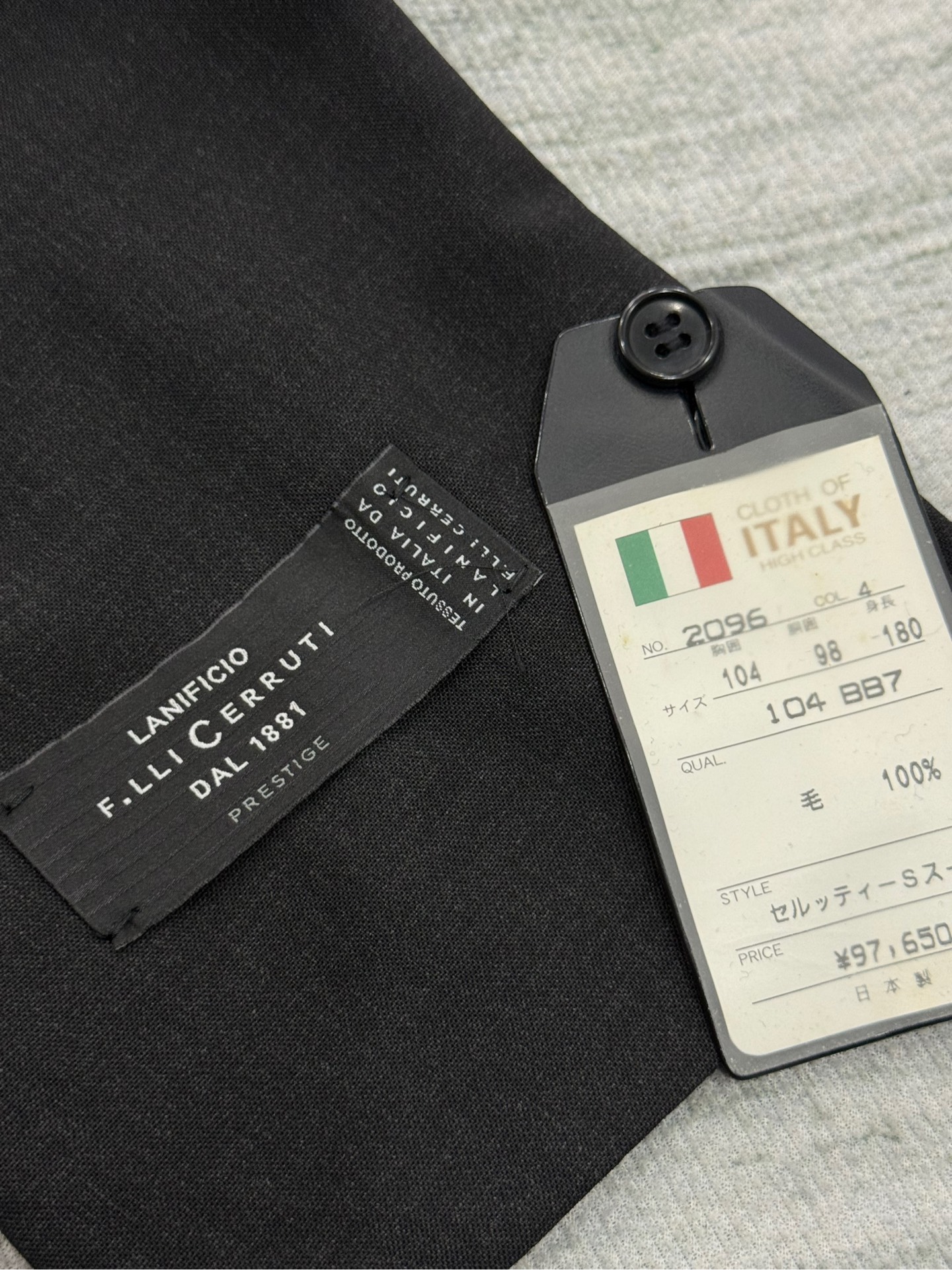Blazer LANIFICIO F.LLI CERRUTI