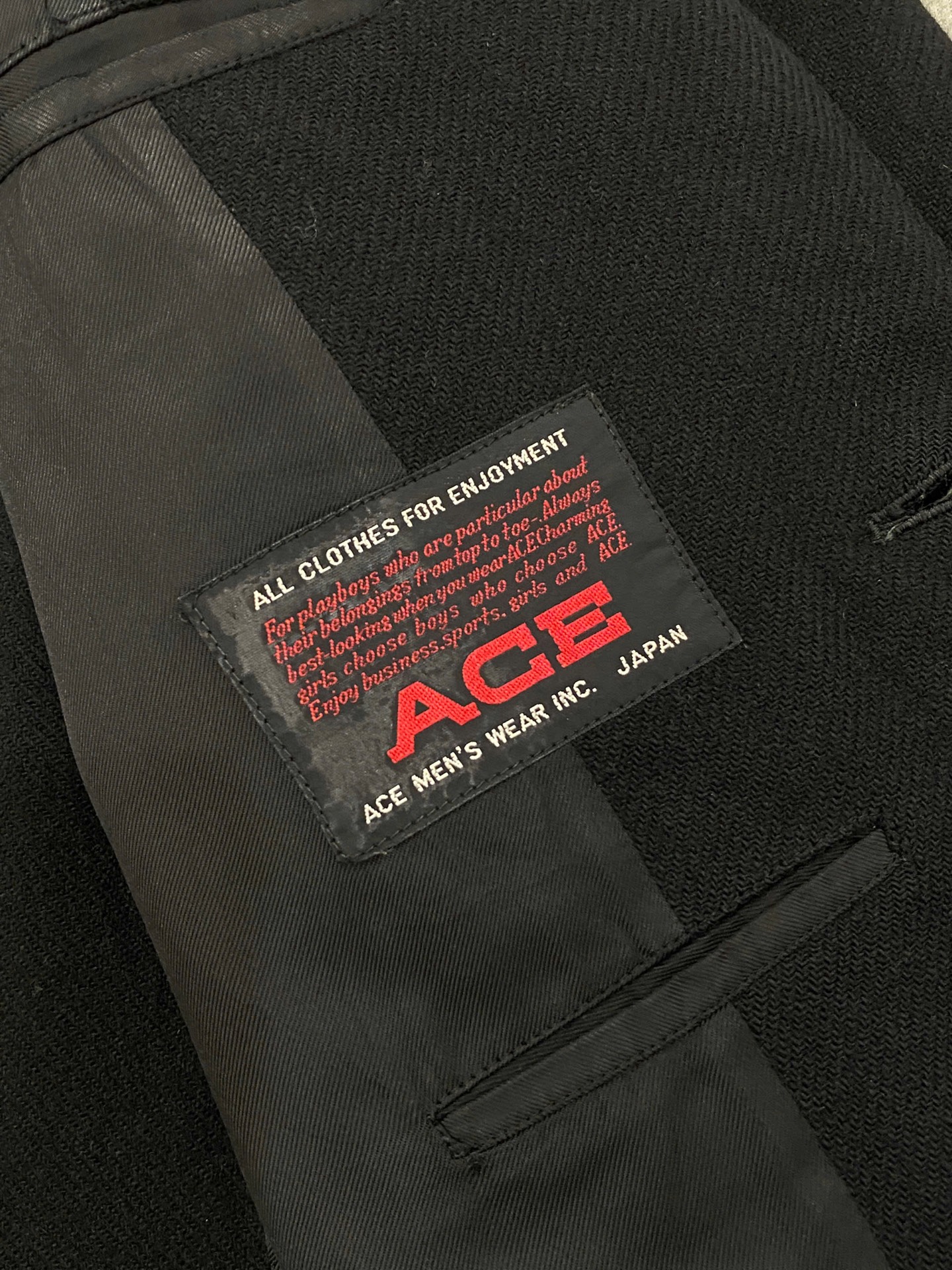 #589 Blazer ACE
