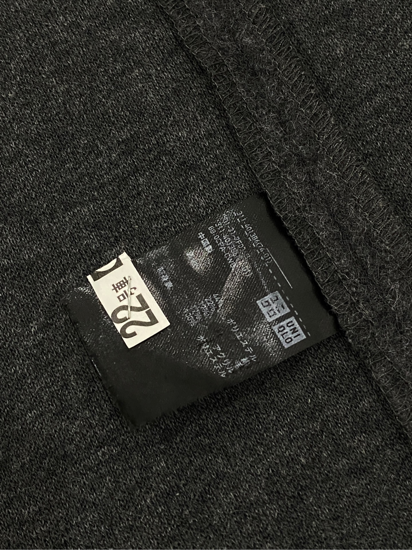 BLZV733 Blazer UNIQLO
