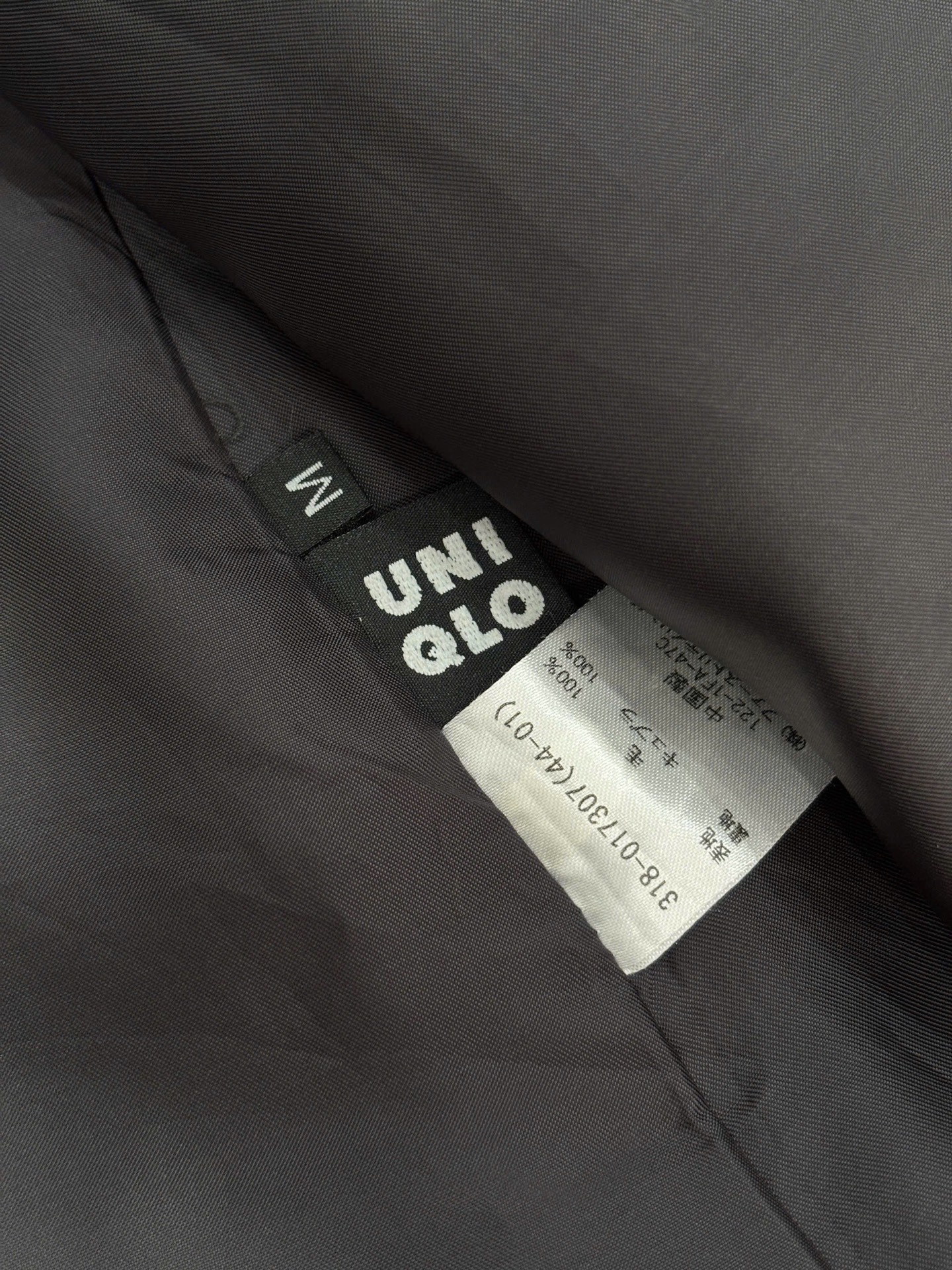 Blazer UNIQLO