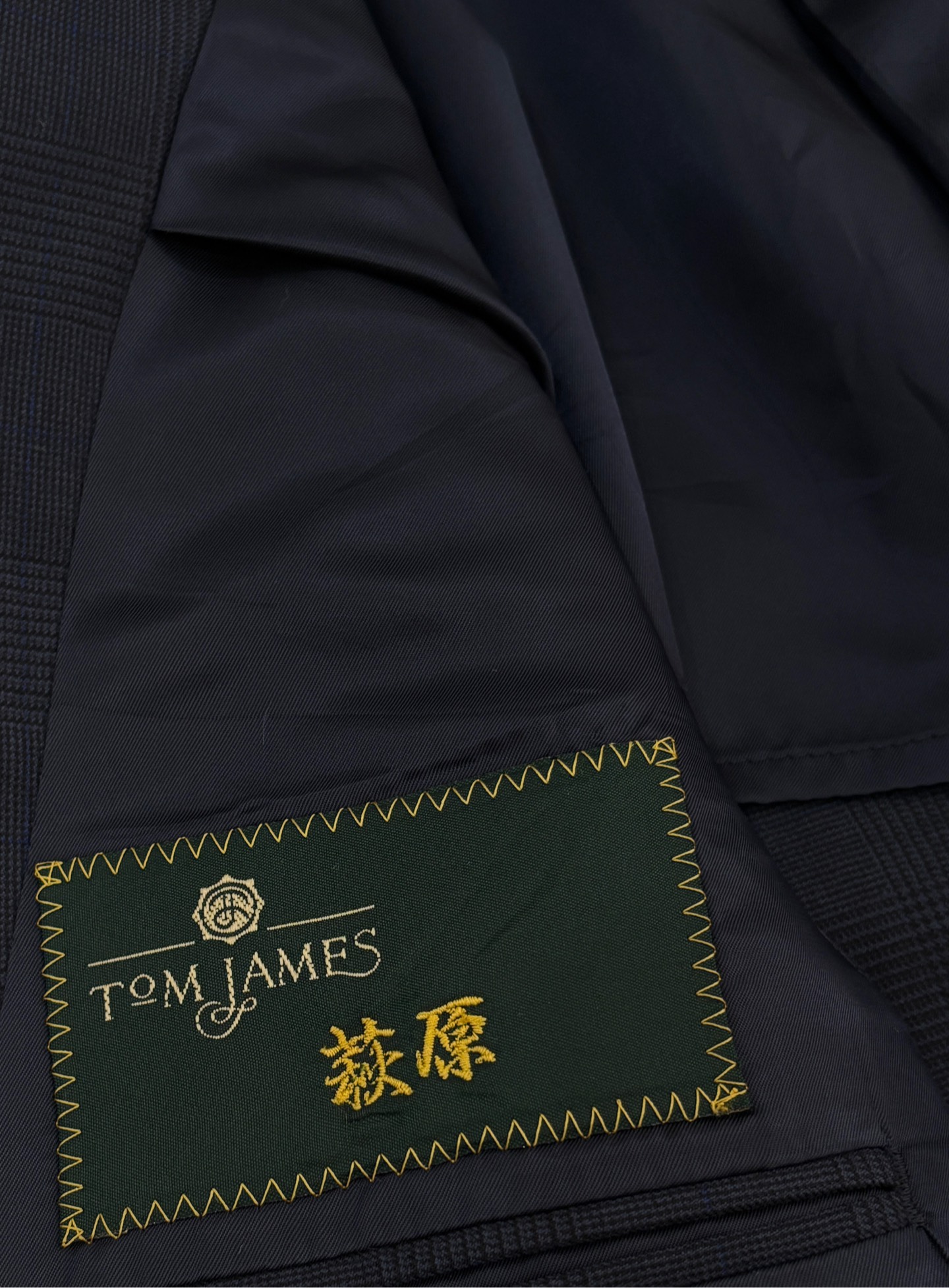 Blazer Tom James | Dạ dáng cổ điển 3 cúc | độ mới 95%