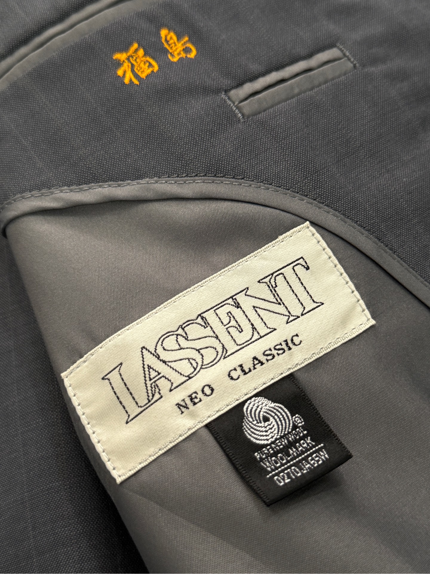 Blazer LASSENT