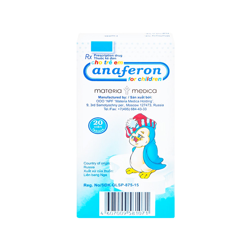 ANAFERON FOR CHILDREN H1X20V