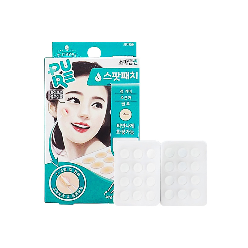 Miếng dán mụn Somaderm - Spot  hỗ trợ làm lành vết thương hộp 12 miếng