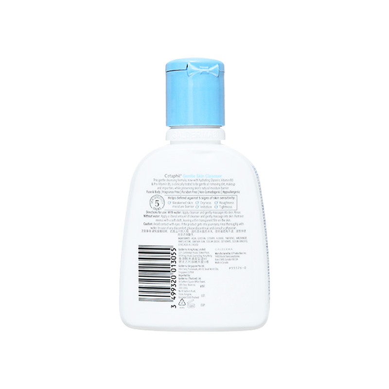 Sữa rửa mặt dịu nhẹ Cetaphil Gentle Skin Cleanser bổ sung độ ẩm dành cho mọi loại da (Chai 125ml)