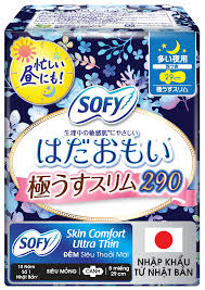 Băng Vệ Sinh Ban Đêm Sofy Skin Comfort Siêu Mỏng 29cm (gói 8 Miếng)