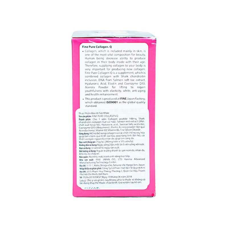Viên uống Fine Japan Fine Pure Collagen bổ sung collagen peptid (hộp 1 chai x 375 viên)