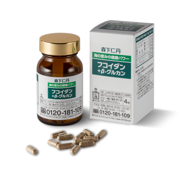 Viên uống Fucoidan và Beta glucan Morishita Jintan tăng cường sức đề kháng (hộp 1 lọ x 120 viên)