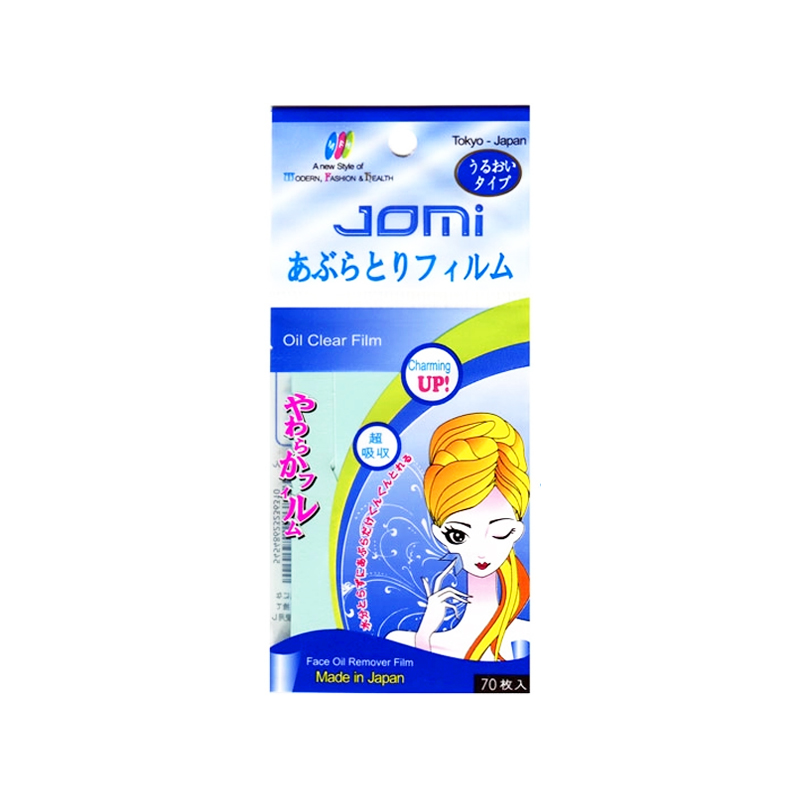 Phim thấm dầu Jomi thấm hút dầu, ngừa bụi bẩn (gói 70 tờ)