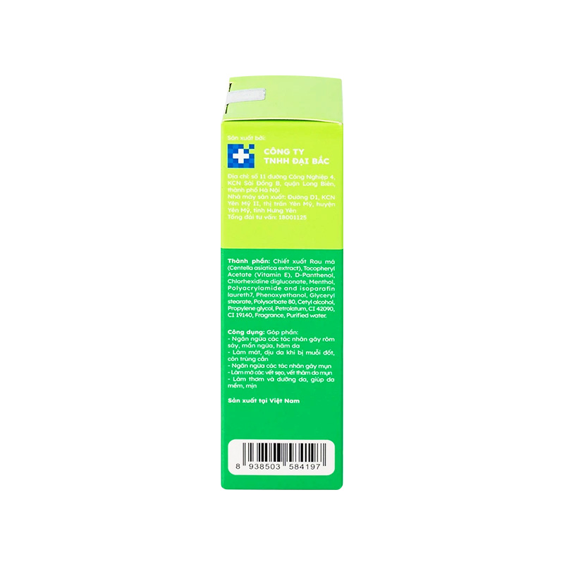 Kem bôi da Yoosun rau má dịu mẩn ngứa, ngừa mụn, mát da (hộp 1 tuýp x 25g)