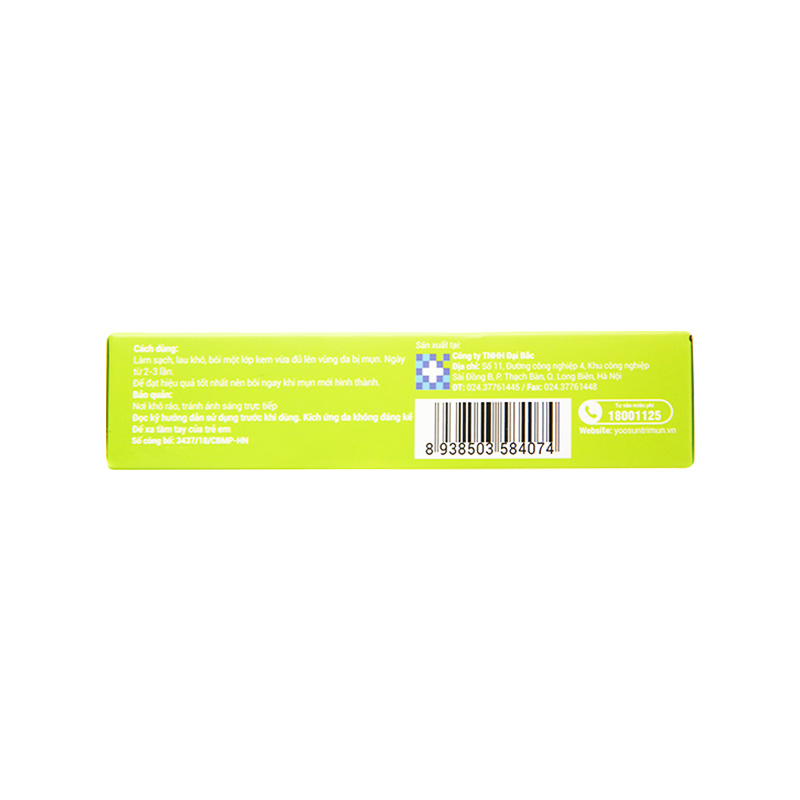 Kem Yoosun Acnes giảm mụn, kiểm soát bã nhờn, làm mờ thâm sẹo (hộp 1 tuýp x 15g)