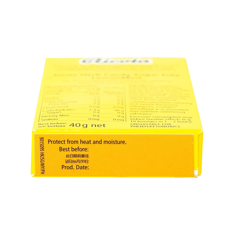 Kẹo ngậm thảo mộc Ricola không đường vị chanh bạc hà (hộp 40g)