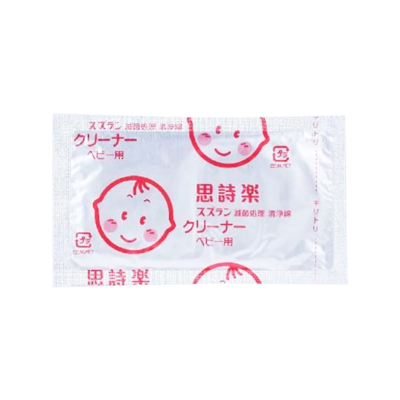 Khăn rơ miệng tiệt trùng Suzuran Japan (2 miếng/túi, 30 túi/hộp)