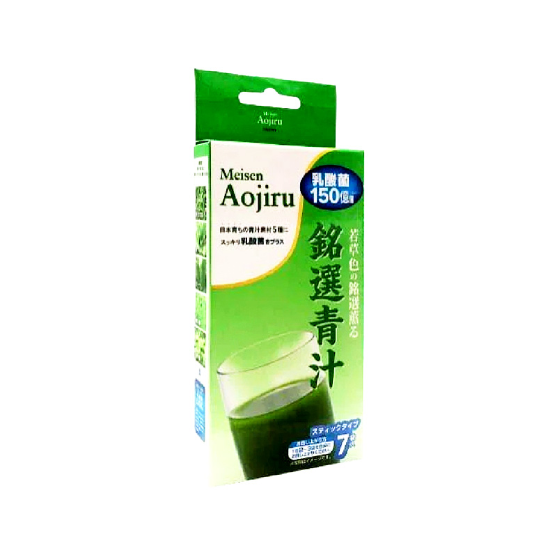 Thực phẩm bảo vệ sức khỏe MEISEN AOJIRU bổ sung lợi khuẩn, giảm táo bón (hộp 7 gói x 3g)