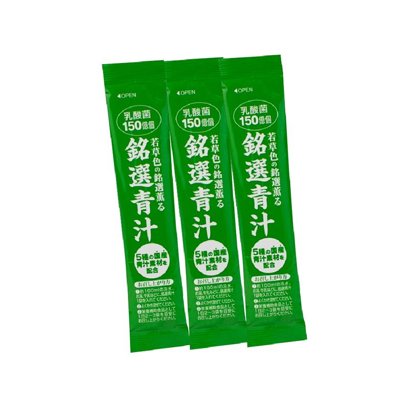 Thực phẩm bảo vệ sức khỏe MEISEN AOJIRU bổ sung lợi khuẩn, giảm táo bón (hộp 7 gói x 3g)