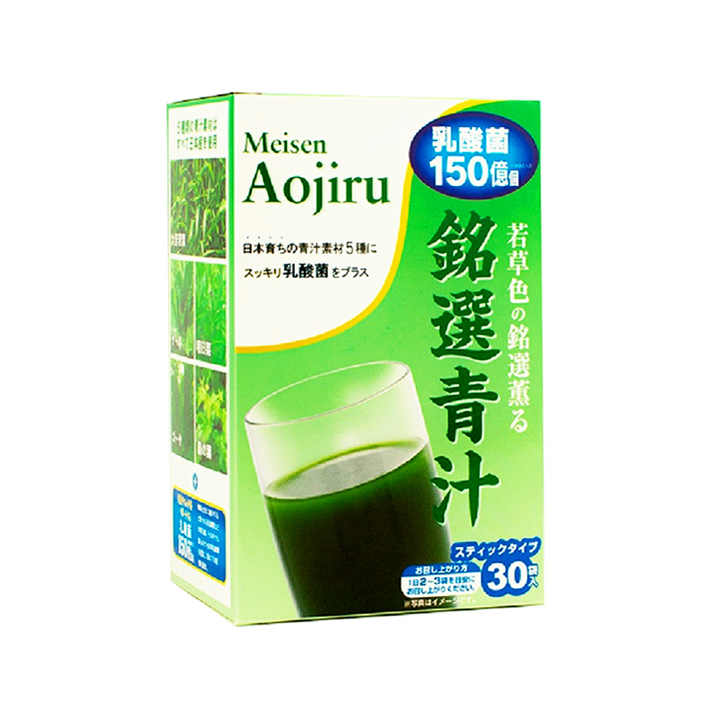 Thực phẩm bảo vệ sức khỏe MEISEN AOJIRU bổ sung lợi khuẩn, giảm táo bón (hộp 60 gói x 3g)
