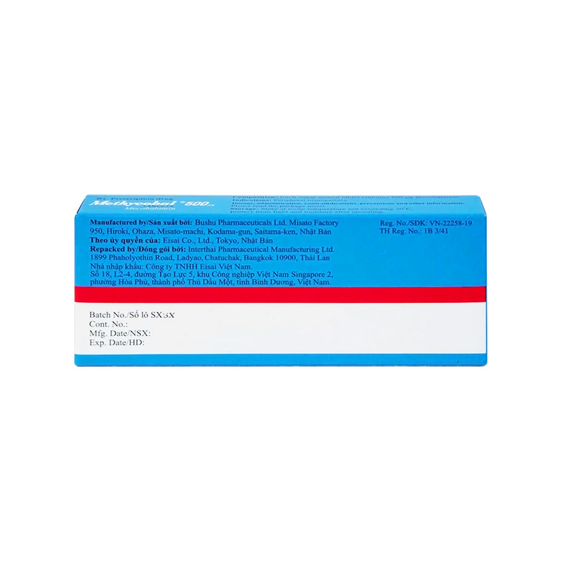 Viên nén Methycobal 500µg điều trị bệnh lý thần kinh ngoại biên (hộp 3 vỉ x 10 viên)