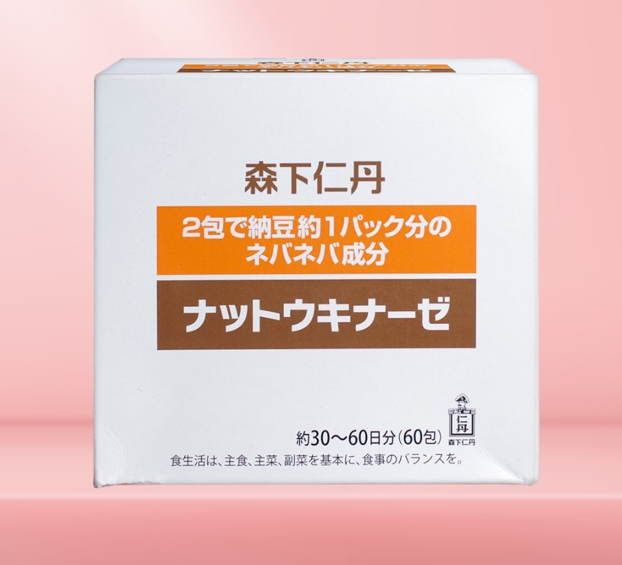 Bột uống Nattokinase Morishita Jintan hỗ trợ giảm nguy cơ hình thành cục máu đông (hộp 60 gói)