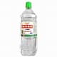 Cồn 70 độ Vĩnh Phúc có vòi xịt (chai 1000ml)