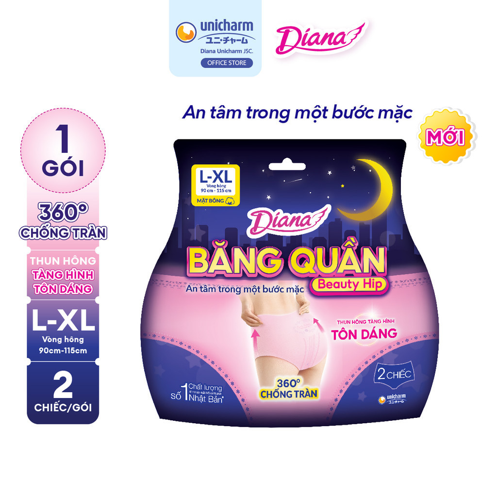 Băng vệ sinh ban đêm dạng quần Diana Super Night Size L-XL (gói 2 chiếc)