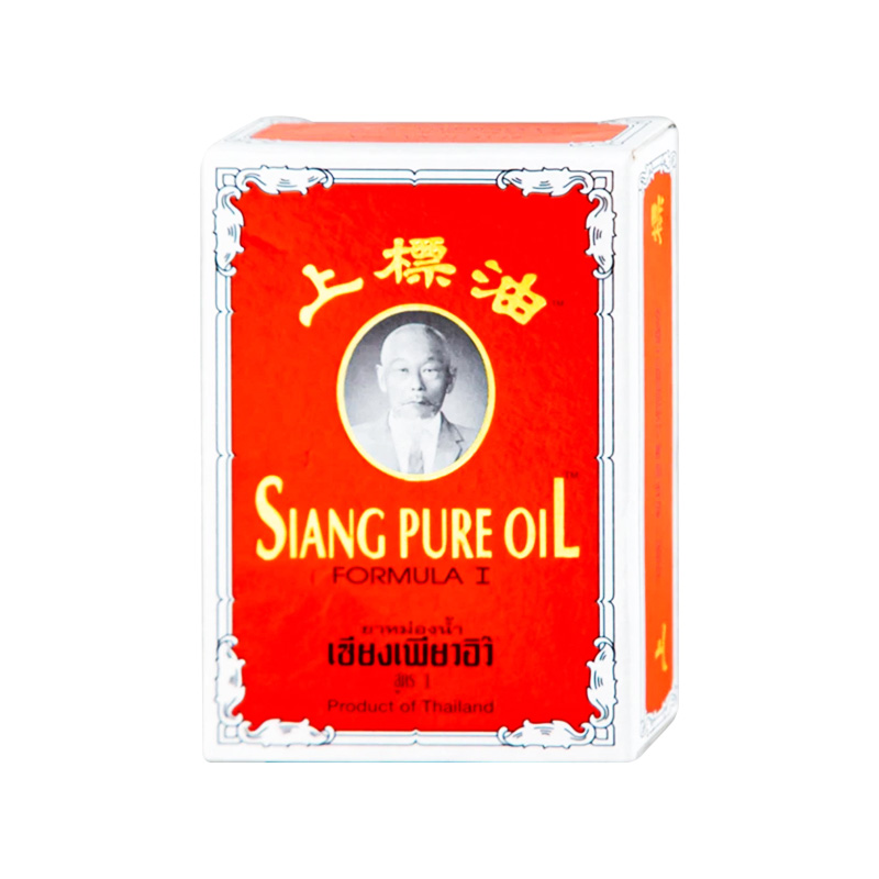 Dầu xoa Siang Pure Oil (hộp 1 chai x 3cc)