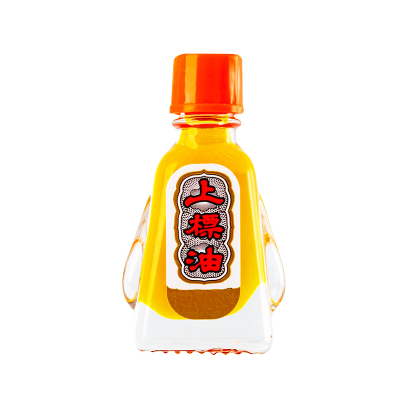 Dầu xoa Siang Pure Oil (hộp 1 chai x 3cc)