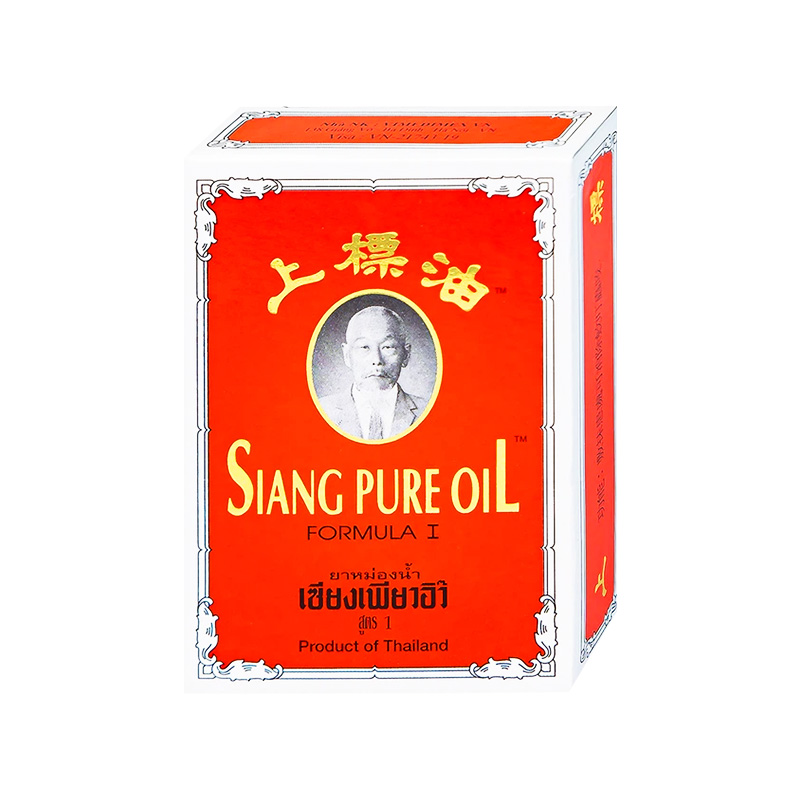 Dầu xoa Siang Pure Oil (hộp 1 chai x 7cc)