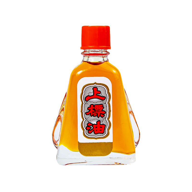 Dầu xoa Siang Pure Oil (hộp 1 chai x 7cc)