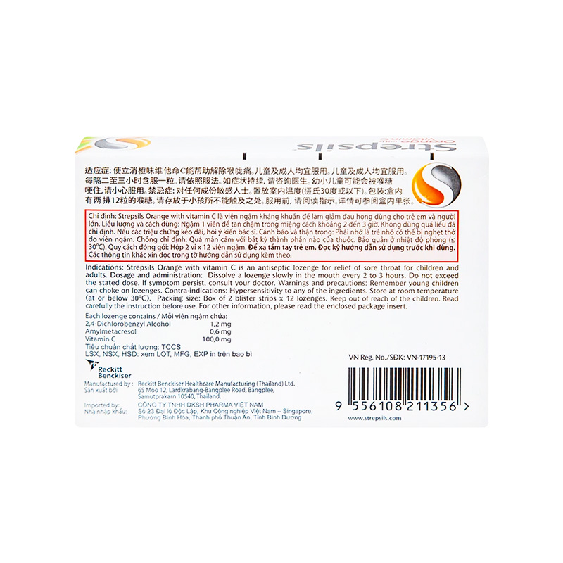 Viên ngậm Strepsils Orange with Vitamin C điều trị đau họng (hộp 2 vỉ x 12 viên)
