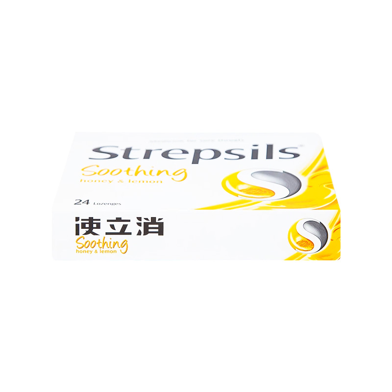 Viên ngậm Strepsils Soothing mật ong & chanh kháng khuẩn, giảm đau họng (hộp 2 vỉ x 12 viên)