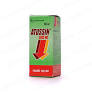 Siro ho Atussin  hỗ trợ giảm các triệu chứng cảm ho (Hộp 1 chai x 30ml)