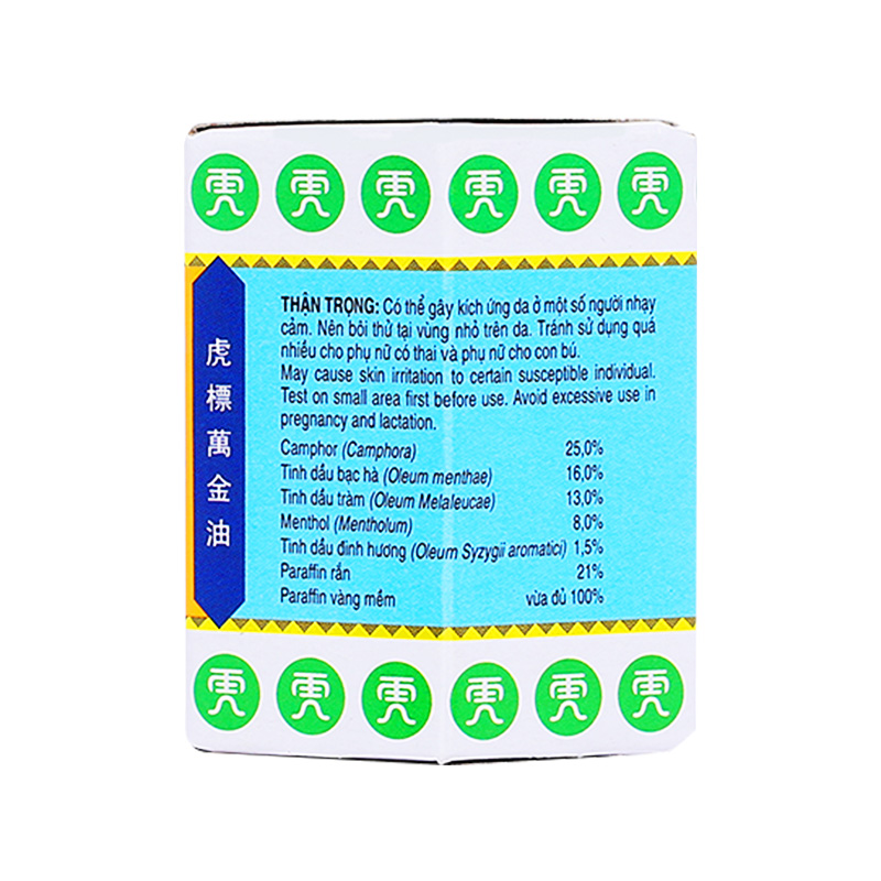 Thuốc mỡ Tiger Balm White  giảm đau đầu, nghẹt mũi (hộp 30g)