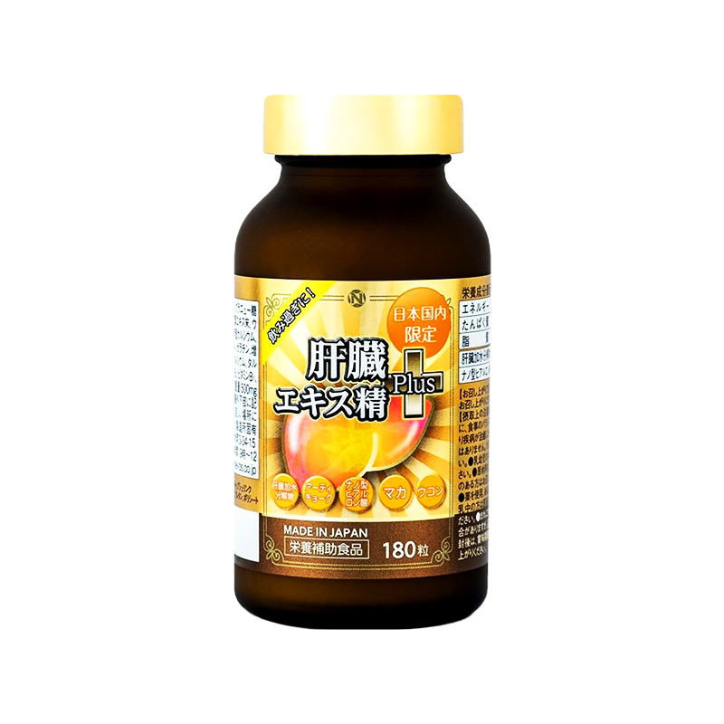 Viên uống Liver Hydrolyzate Plus cải thiện chức năng gan (hộp 1 chai x 180 viên)
