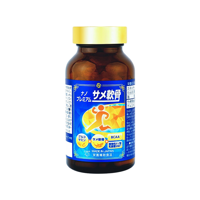 Sụn Cá Mập Nano Premium Shark Cartilage (chai 150 viên)