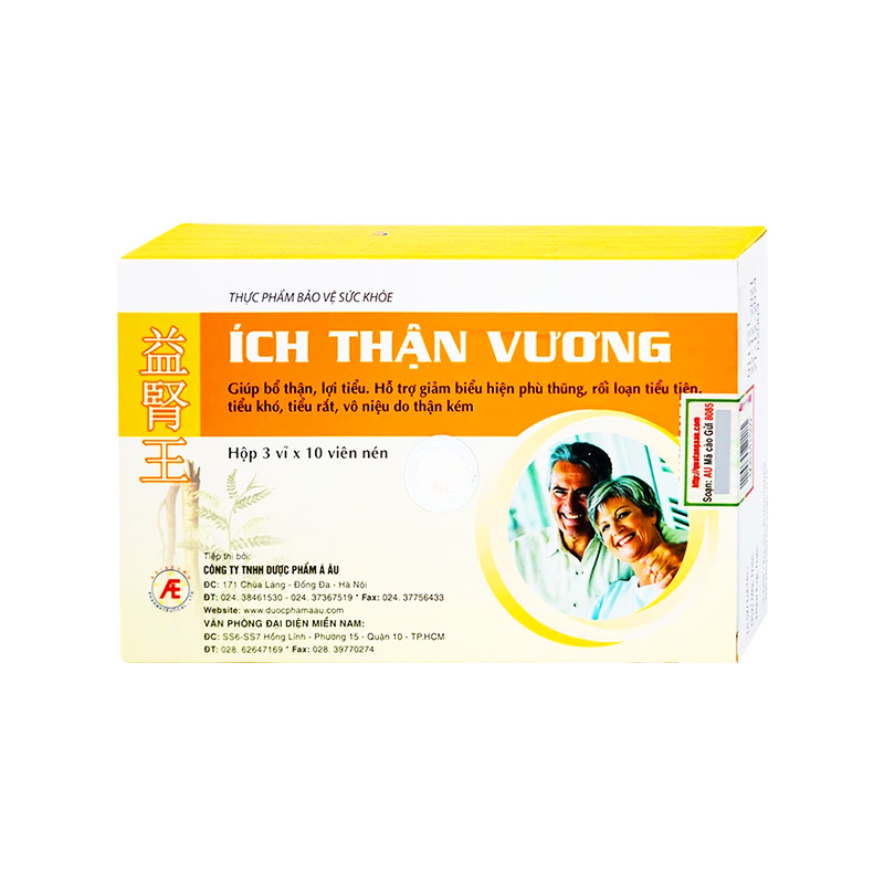 Viên uống Ích Thận Vương bổ thận, lợi tiểu (hộp 3 vỉ x 10 viên)