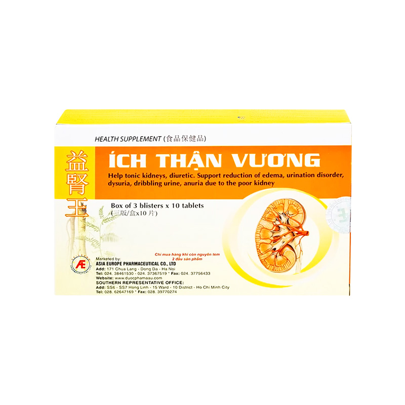 Viên uống Ích Thận Vương bổ thận, lợi tiểu (hộp 3 vỉ x 10 viên)