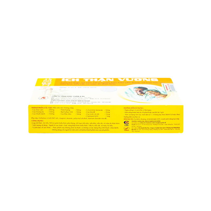 Viên uống Ích Thận Vương bổ thận, lợi tiểu (hộp 3 vỉ x 10 viên)