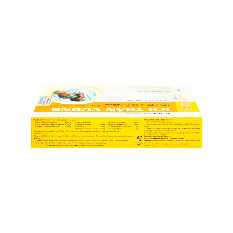 Viên uống Ích Thận Vương bổ thận, lợi tiểu (hộp 3 vỉ x 10 viên)