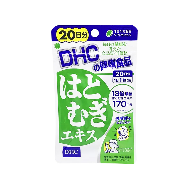 Viên uống trắng da Coix Seed Beauty Fine Japan (gói 200 viên)