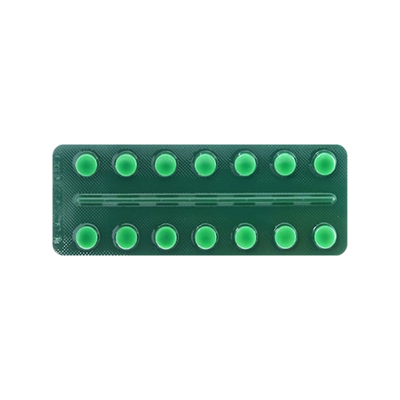 Thuốc Visanne 2mg tablets điều trị lạc nội mạc tử cung (hộp 2 vỉ x 14 viên)